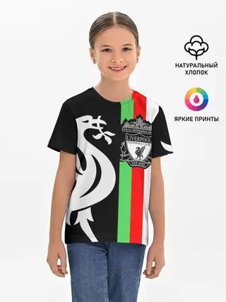 Детская базовая футболка / Liverpool