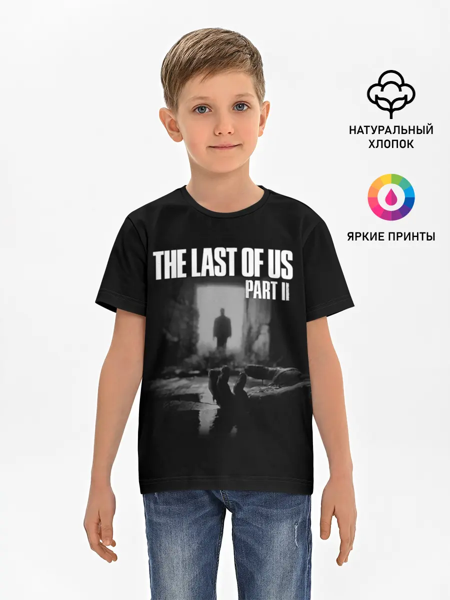 Детская базовая футболка / THE LAST OF US
