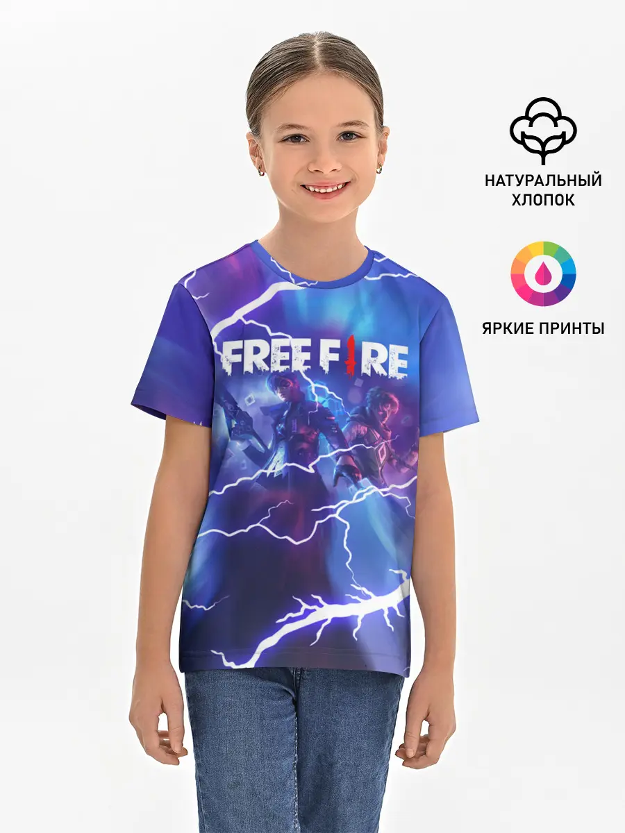 Детская базовая футболка / FREEFIRE | КОРОЛЕВСКАЯ БИТВА (Z)