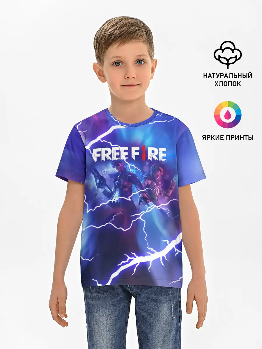 Детская базовая футболка / FREEFIRE | КОРОЛЕВСКАЯ БИТВА (Z)