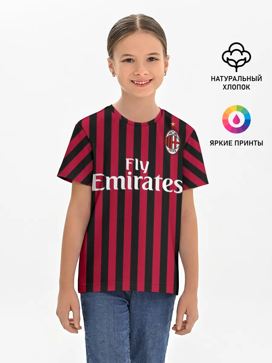 Детская базовая футболка / Ibrahimovic home 19-20