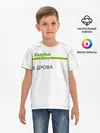 Детская базовая футболка / Каждый день