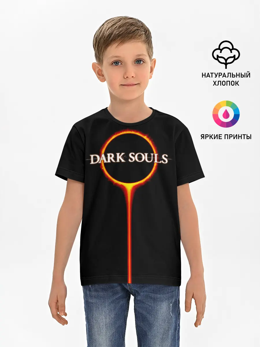 Детская базовая футболка / Dark Souls
