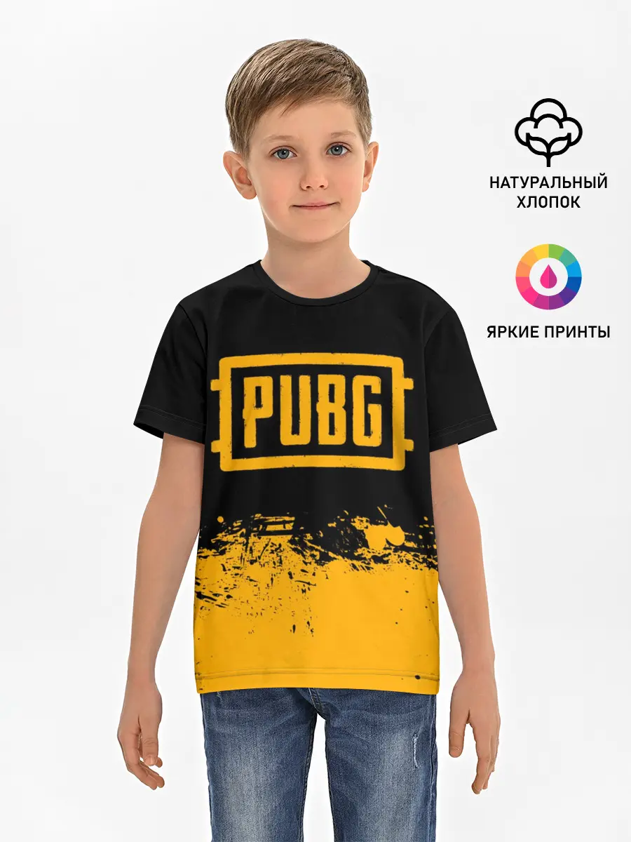 Детская базовая футболка / PUBG