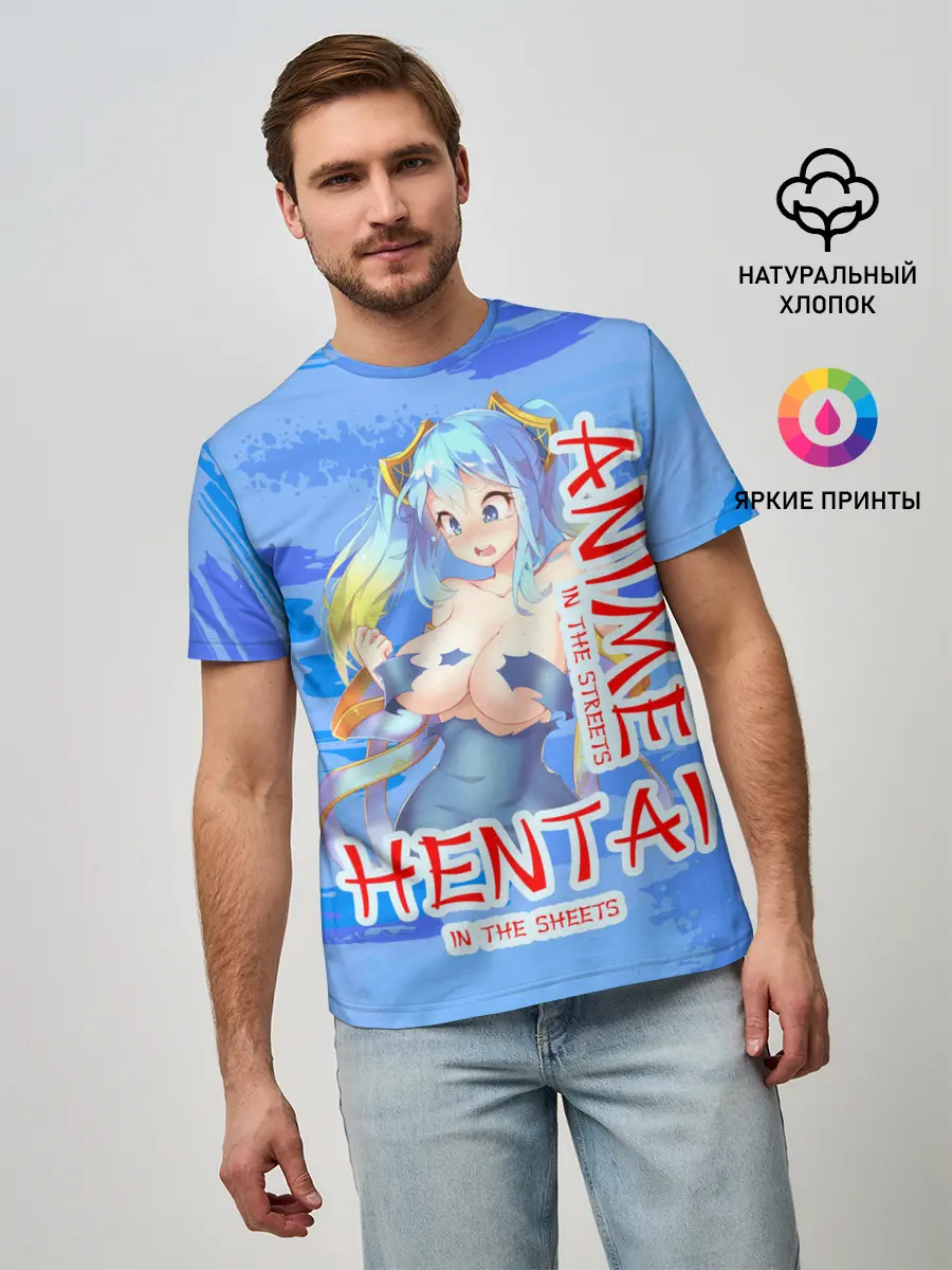 Мужская базовая футболка / Anime vs Hentai
