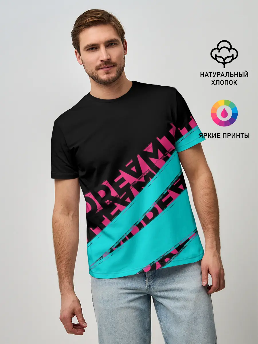 Мужская базовая футболка / Dream Team House