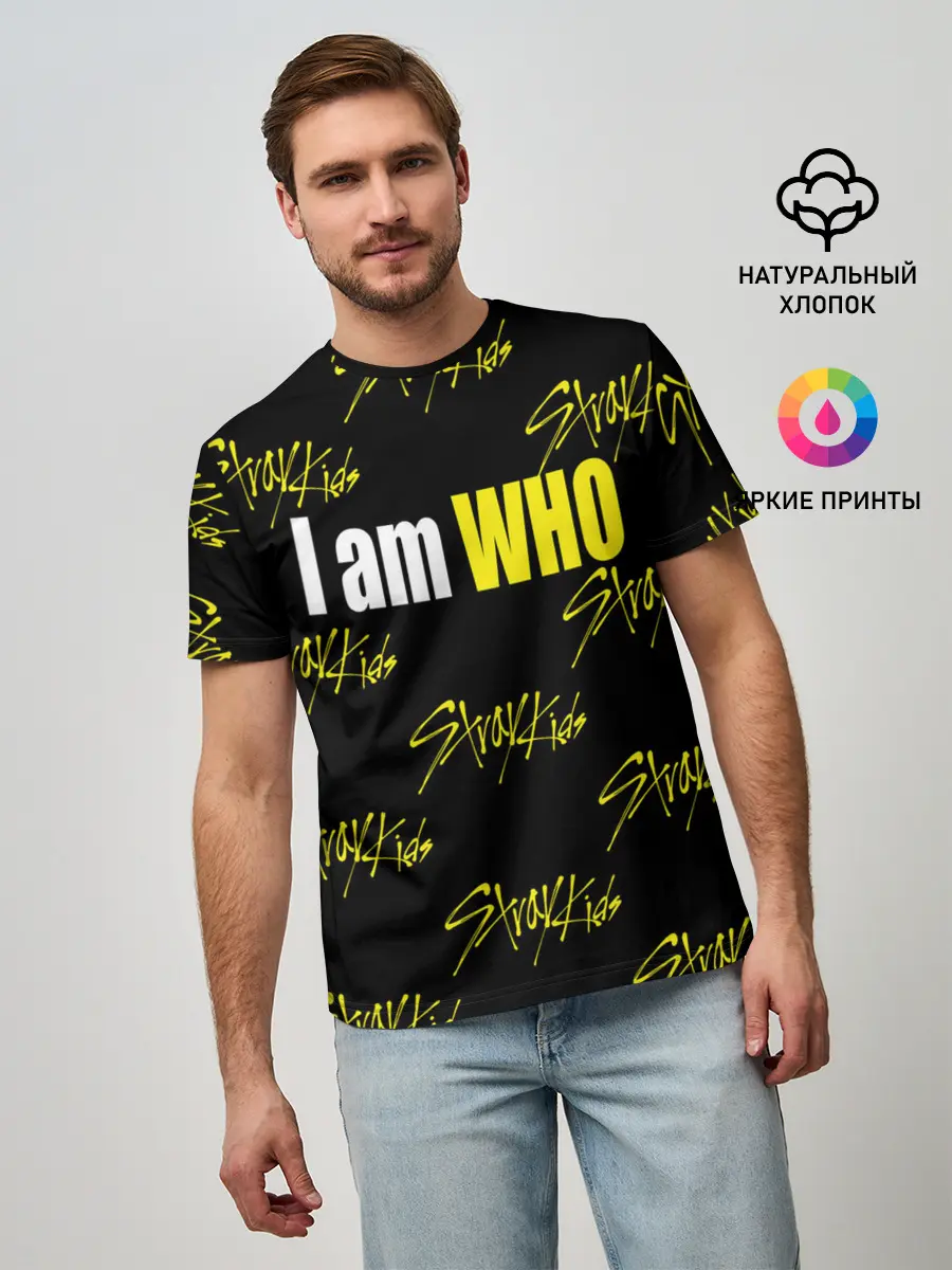 Мужская базовая футболка / I am WHO