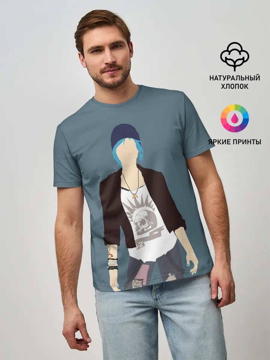 Мужская базовая футболка / Хлоя Прайс (P007_P004ooo1900101, P004ooo1900101)