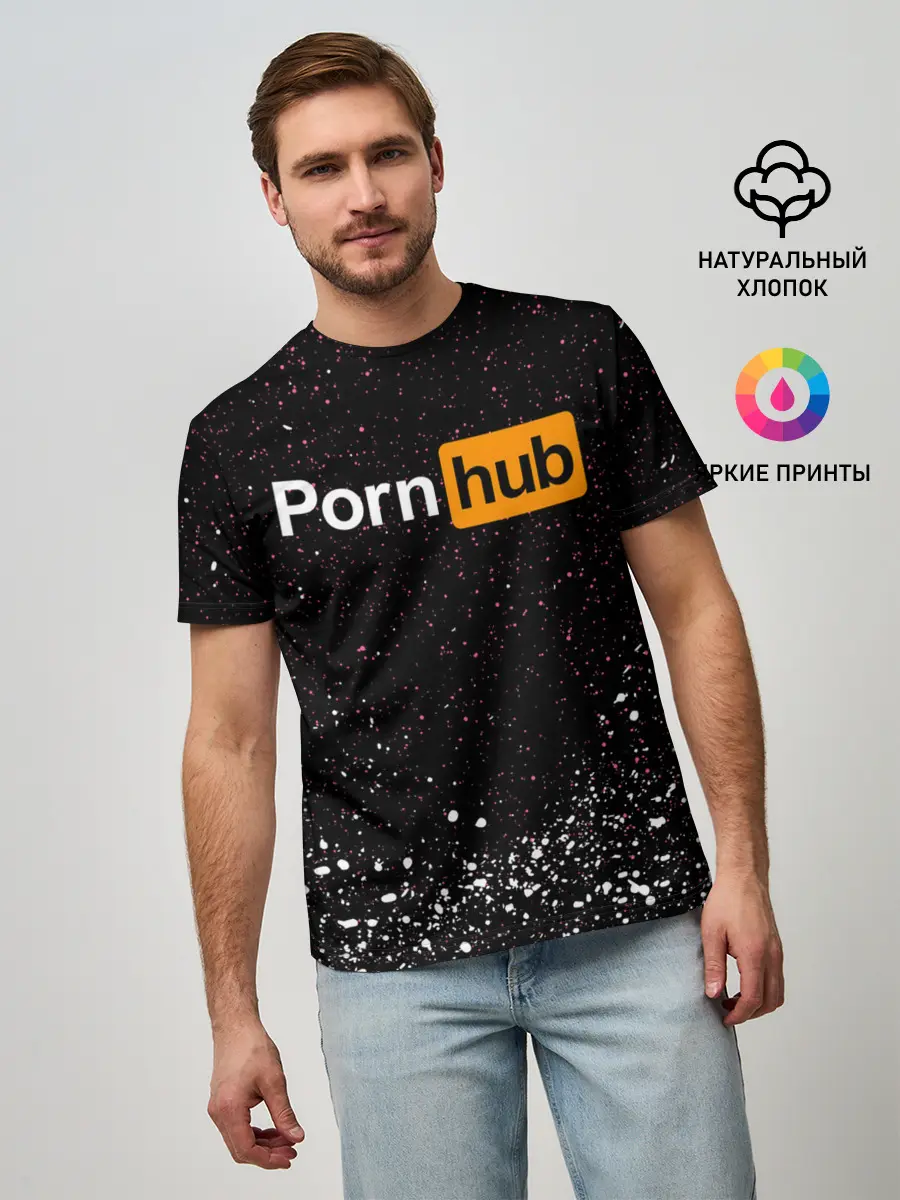 Мужская базовая футболка / PornHub | ПОРНХАБ
