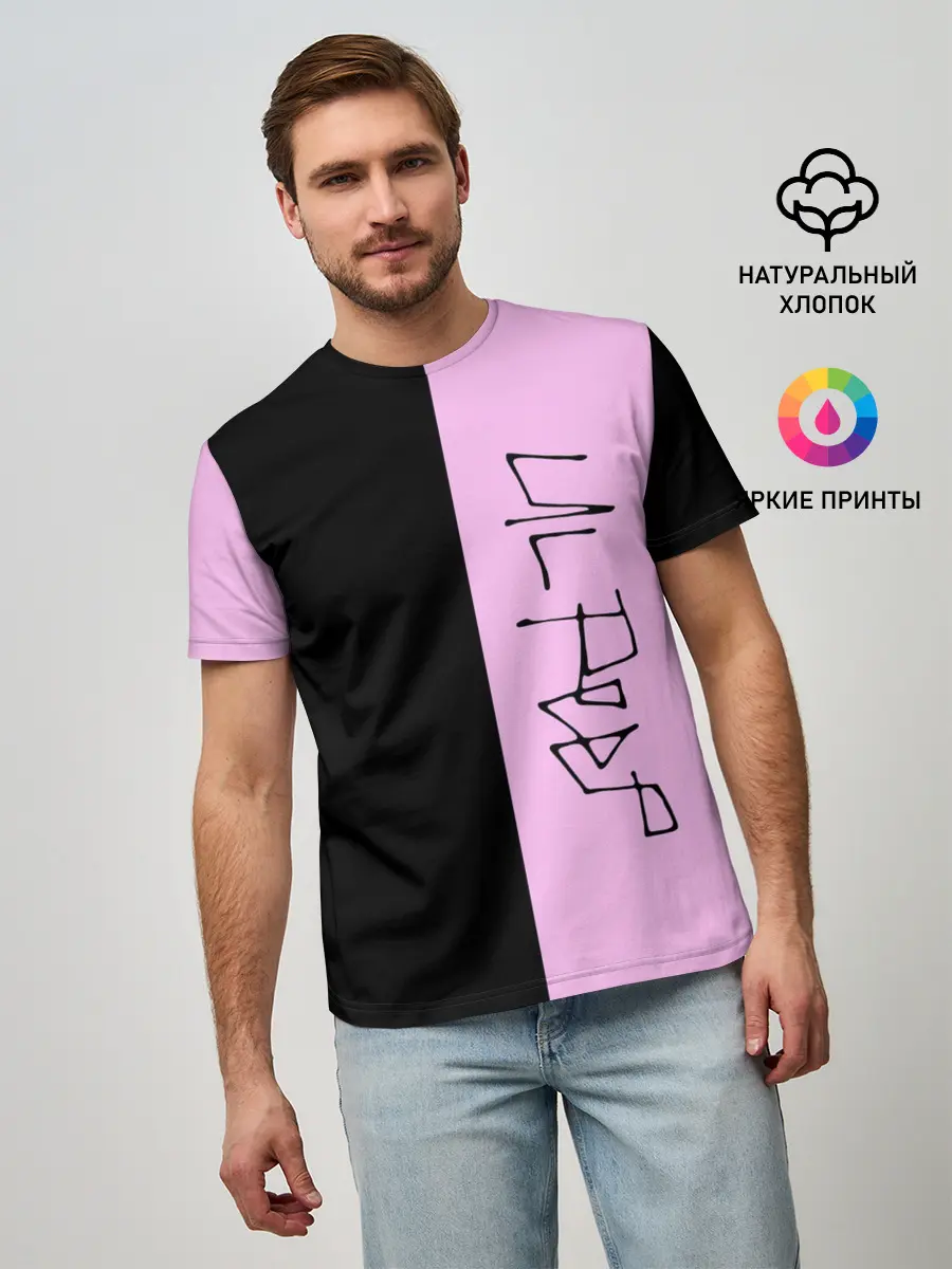 Мужская базовая футболка / LIL PEEP (P007_P004ooo1784821, P004ooo1784821)