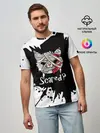 Мужская базовая футболка / Ну что, страшно?
