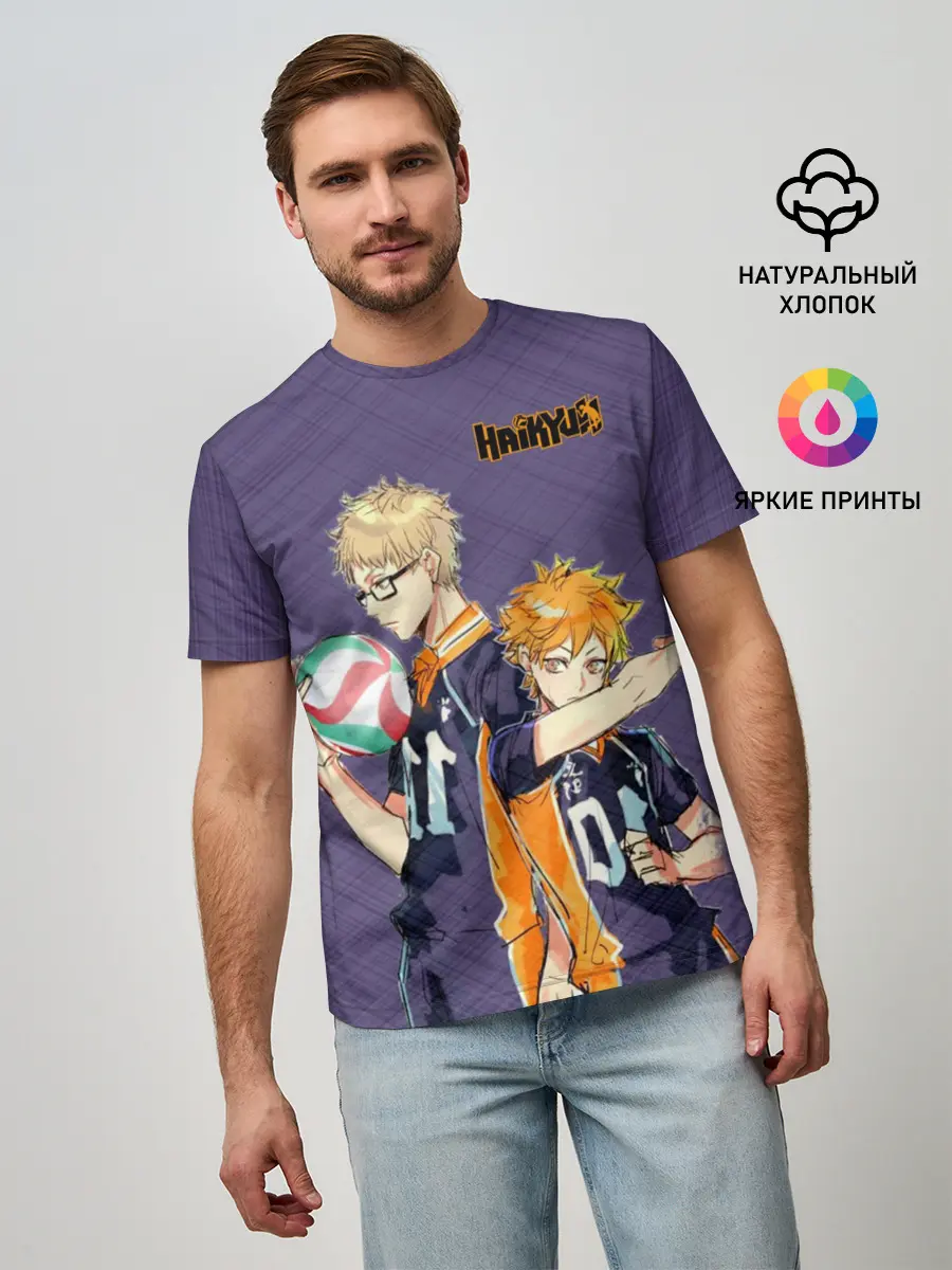 Мужская базовая футболка / Haikyuu Кэй Цукишима