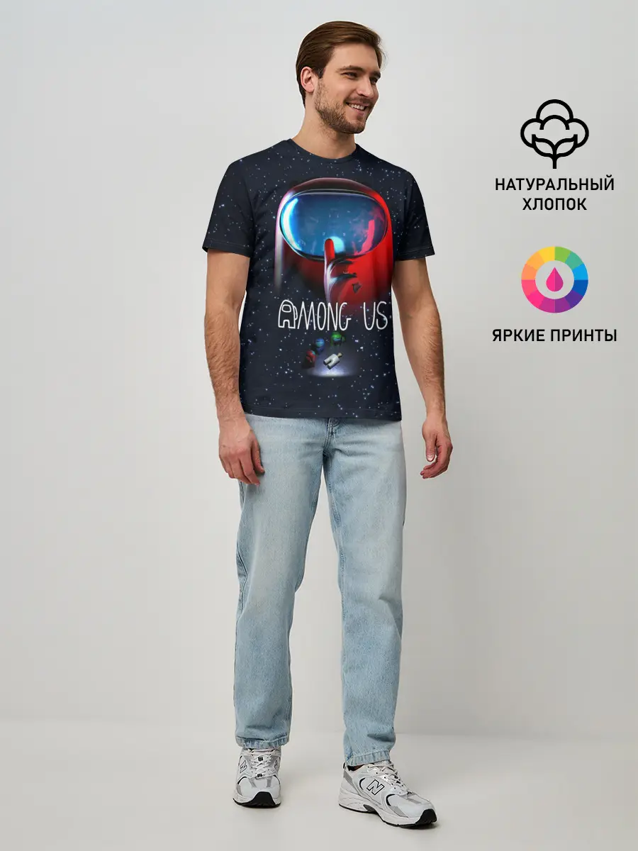 Мужская базовая футболка / AMONG US