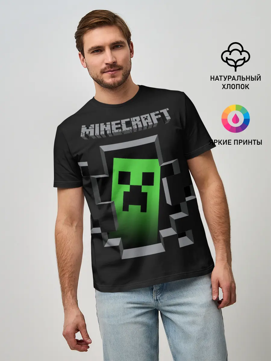 Мужская базовая футболка / Minecraft