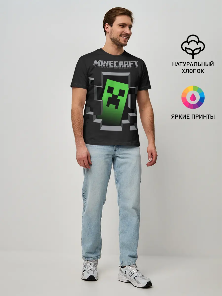Мужская базовая футболка / Minecraft
