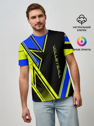 Мужская базовая футболка / Volleyball