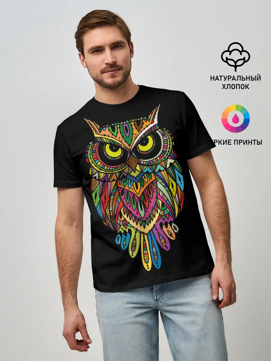 Мужская базовая футболка / Сова (P007_P004ooo1835383, P004ooo1835383)