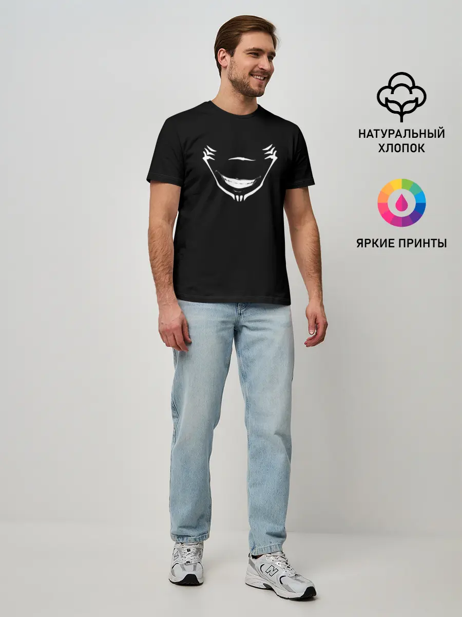 Мужская базовая футболка / Sukunas face