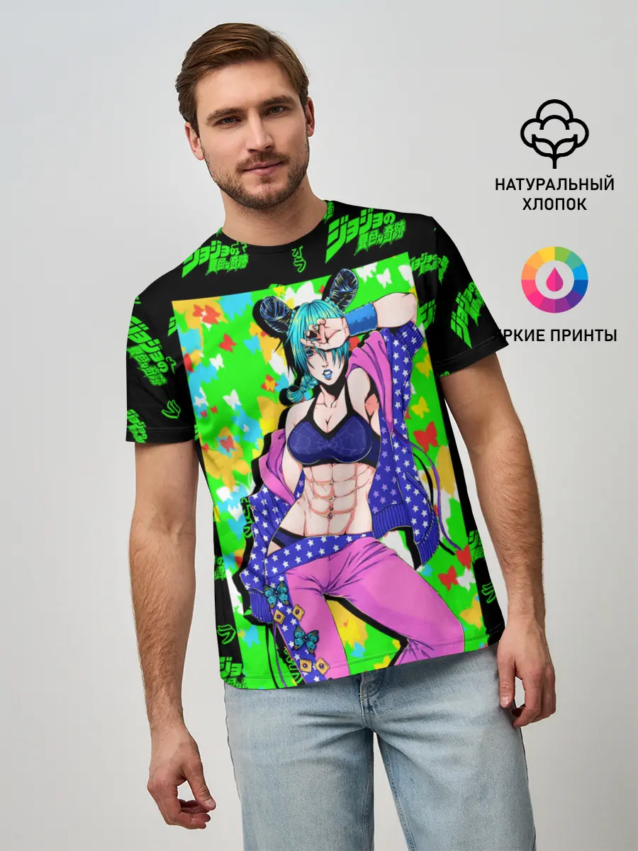 Мужская базовая футболка / JoJo