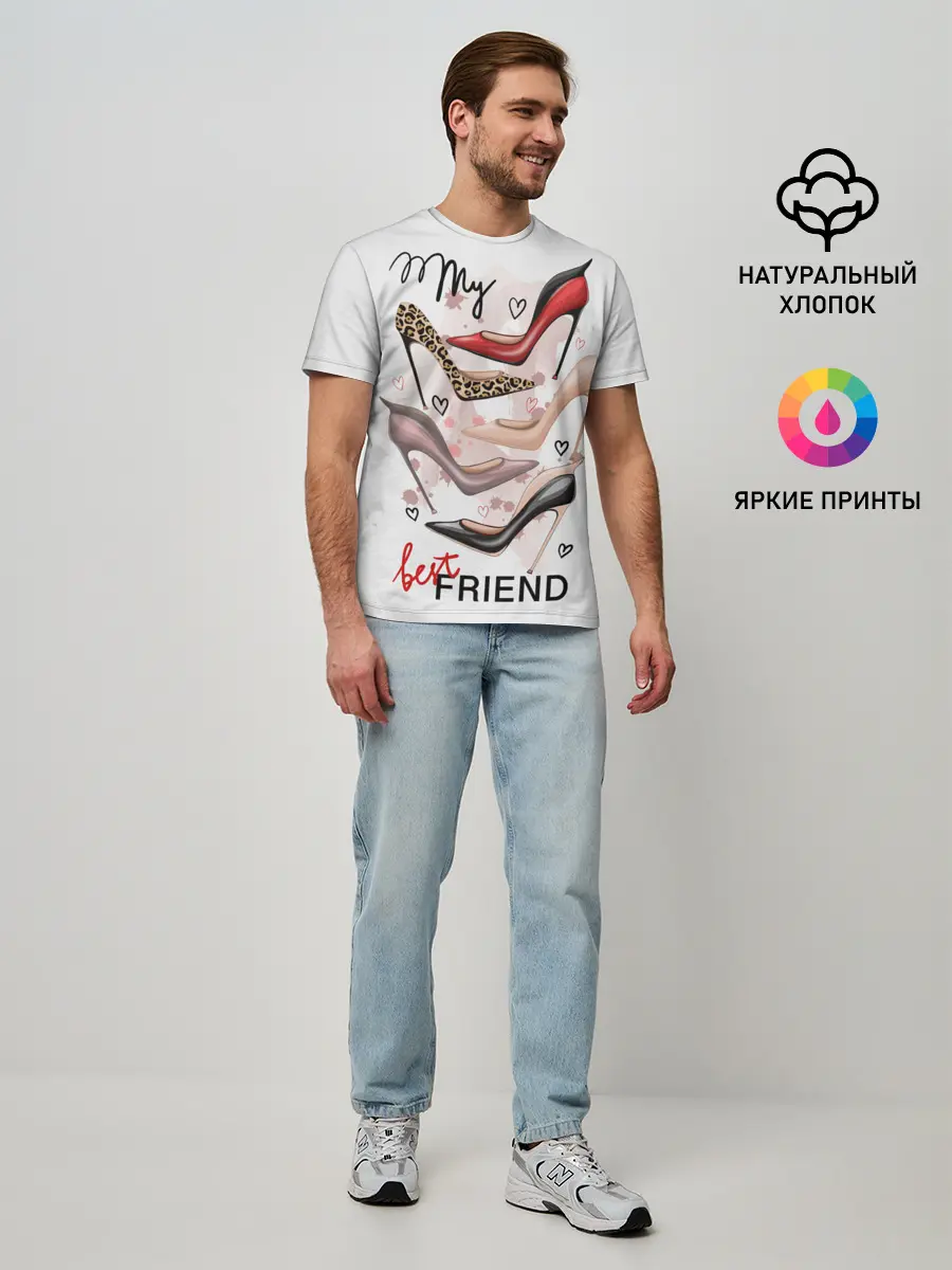 Мужская базовая футболка / My best friends