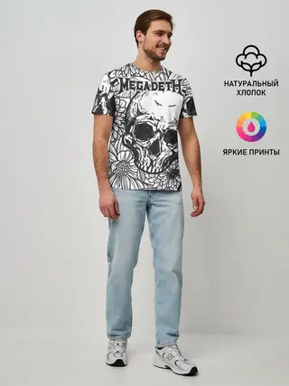 Мужская базовая футболка / 