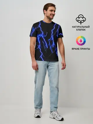 Мужская базовая футболка / МОЛНИИ