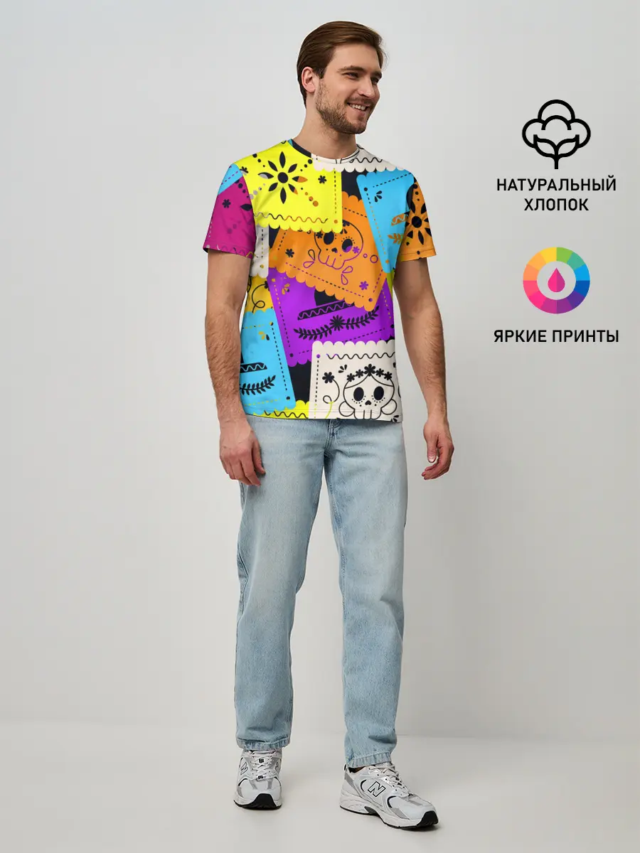 Мужская базовая футболка / Color pattern