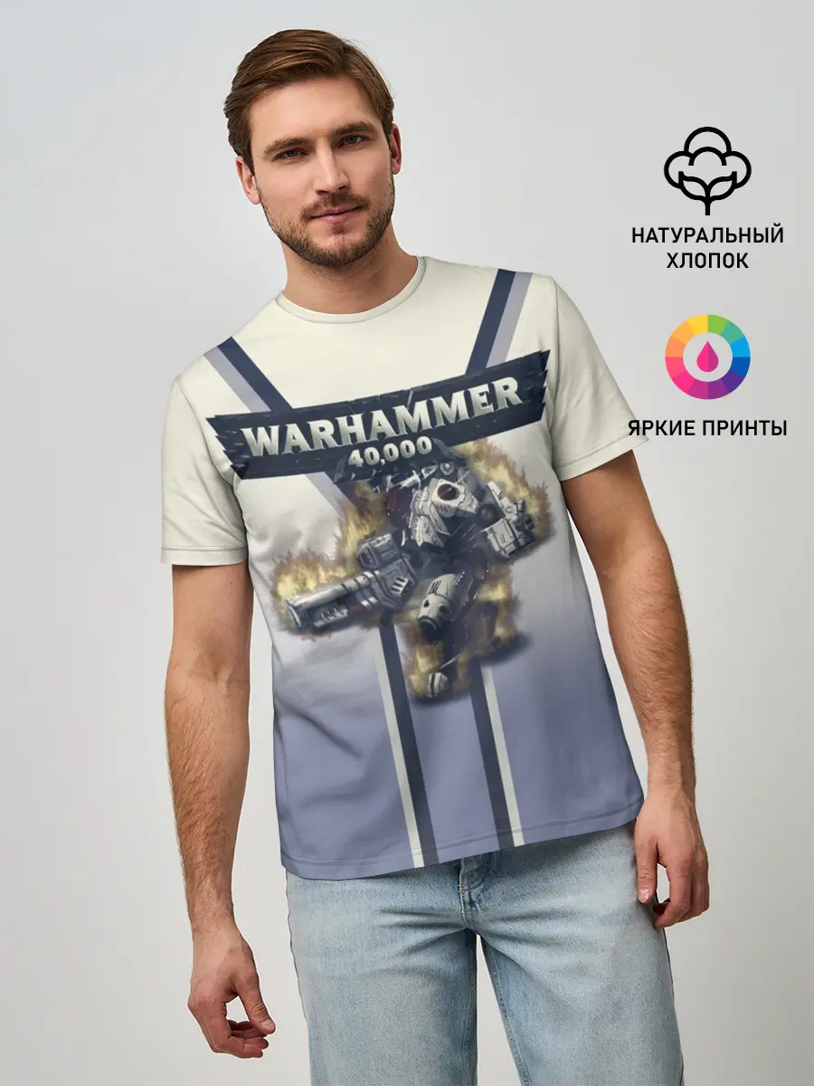 Мужская базовая футболка / Warhammer 40000: Tau Empire (P007_P004ooo1539687, P004ooo1539687)