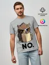 Мужская базовая футболка / NO.