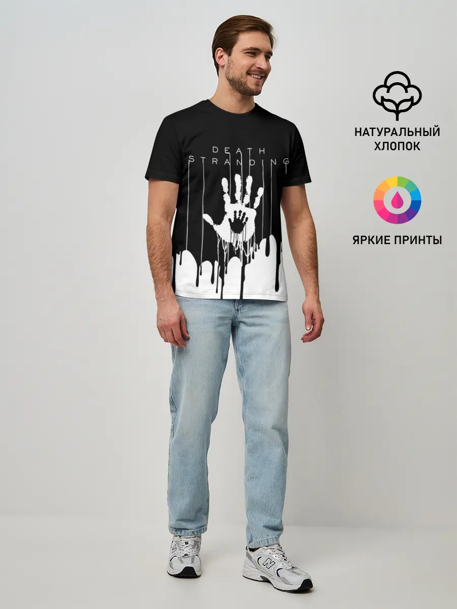 Мужская базовая футболка / DEATH STRANDING (P007_P004ooo1935207, P004ooo1935207)