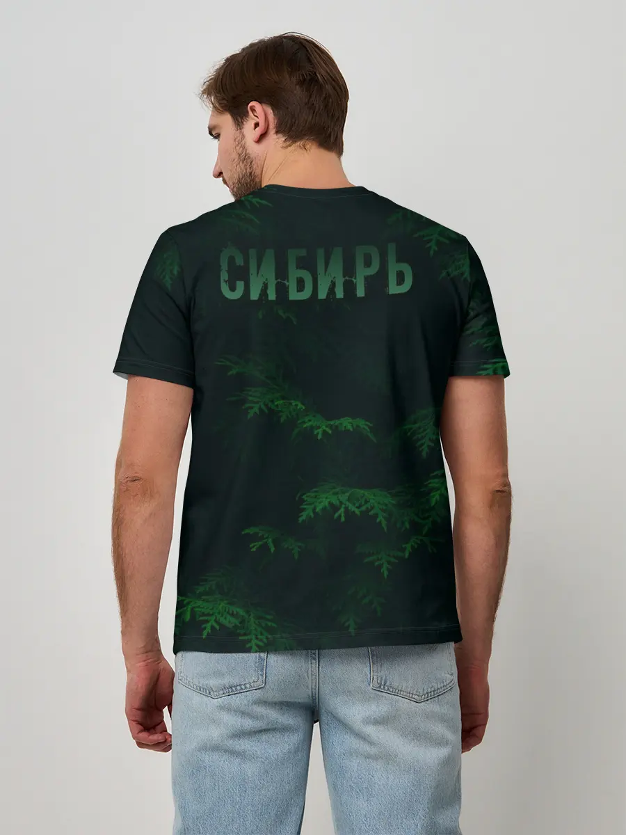 Мужская базовая футболка / Сибирь. Лесной волк