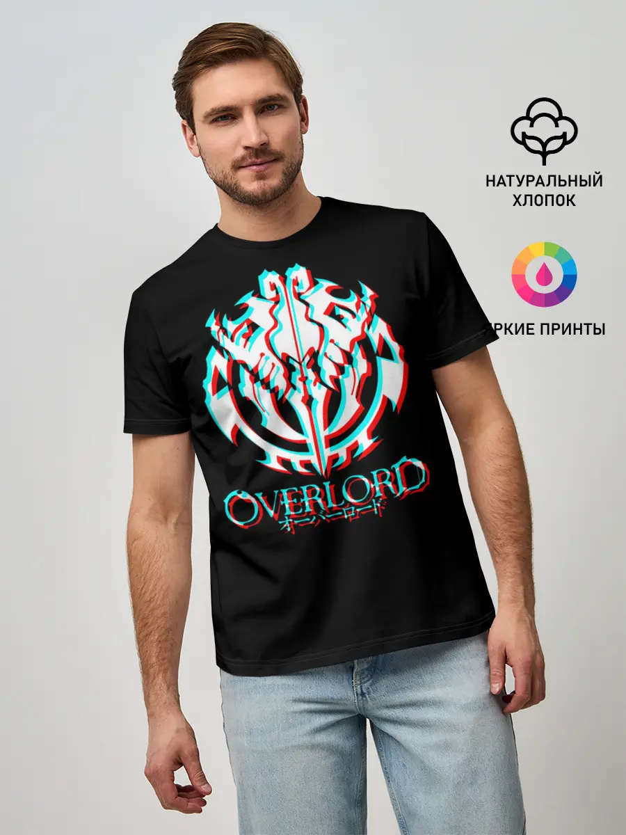 Мужская базовая футболка / Overlord (P007_P004ooo1870055, P004ooo1870055)