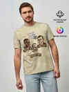 Мужская базовая футболка / GOOD, BAD, FUCKING MASTER GTA