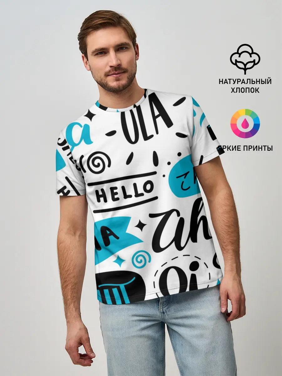 Мужская базовая футболка / Hello (P007_P004ooo1687979, P004ooo1687979)
