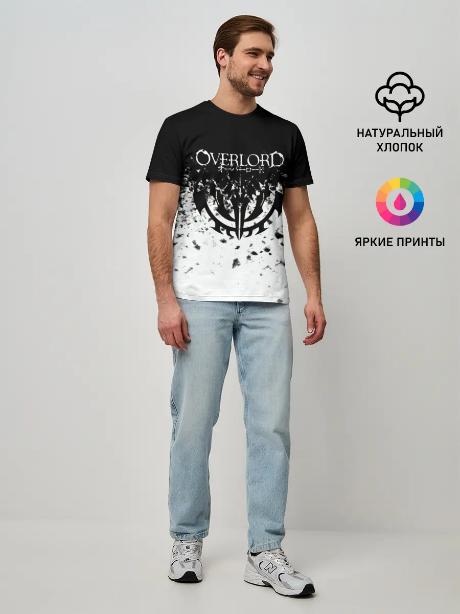 Мужская базовая футболка / горизонт спрей оверлорд (P007_P004ooo1868297, P004ooo1868297)