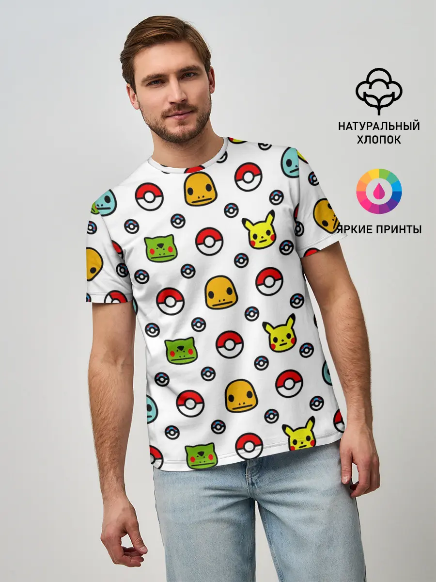 Мужская базовая футболка / POKEMON / ПОКЕМОНЫ
