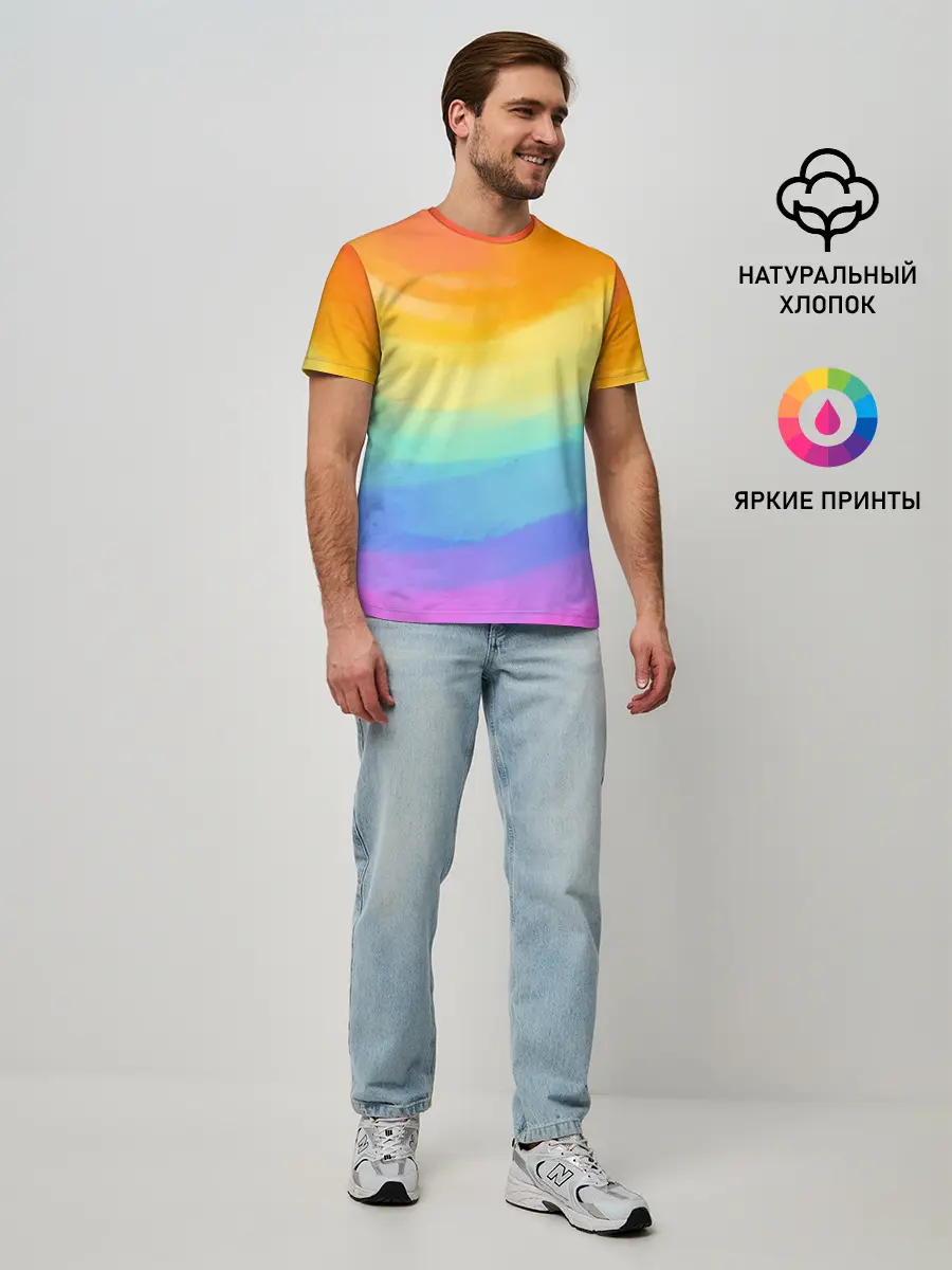 Мужская базовая футболка / РАДУЖНЫЕ ВОЛНЫ | RAINBOW WAVES