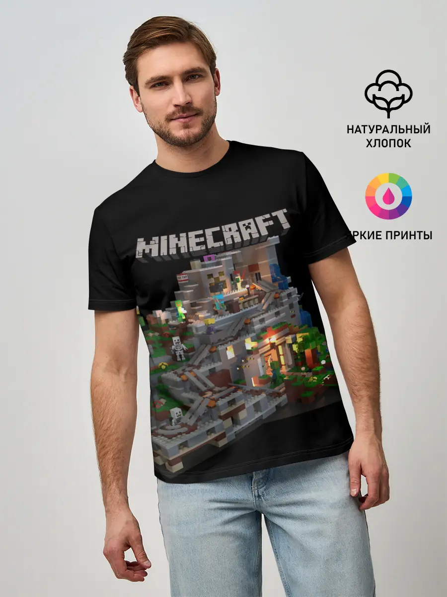 Мужская базовая футболка / MINECRAFT