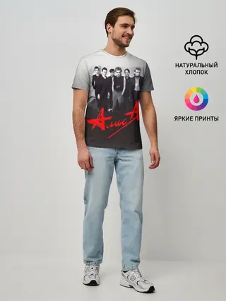 Мужская базовая футболка / 
