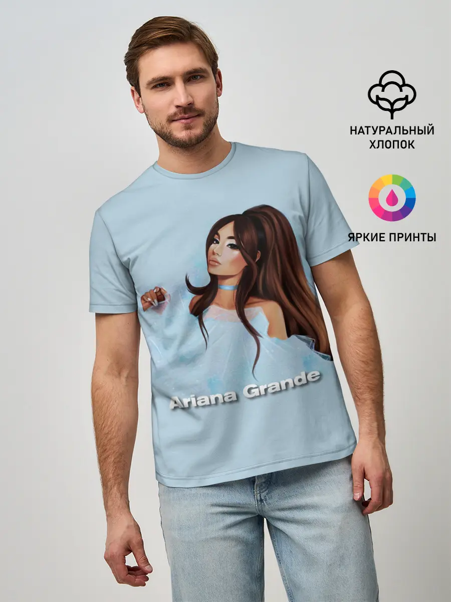 Мужская базовая футболка / Ariana Grande (Ариана Гранде)