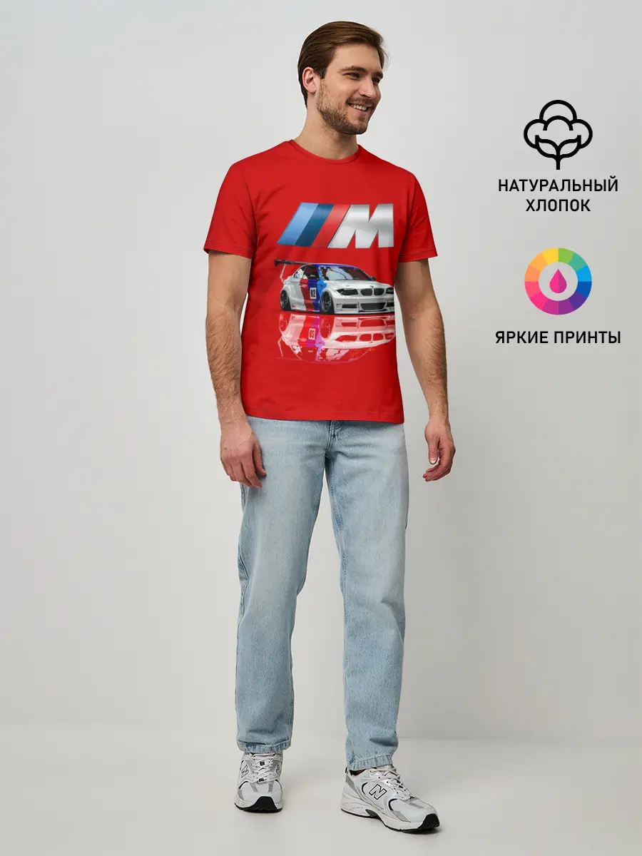 Мужская базовая футболка / МКА ПУШКА ГОНКА