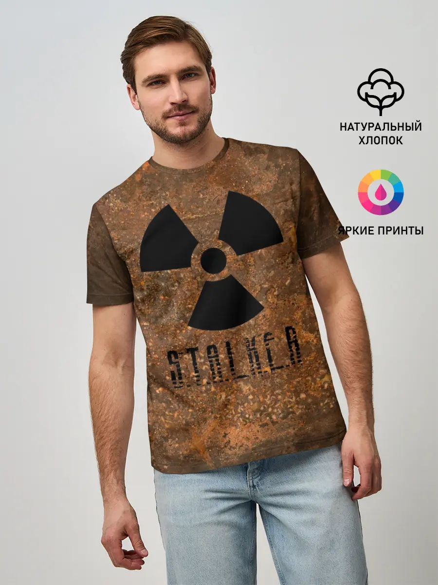 Мужская базовая футболка / STALKER