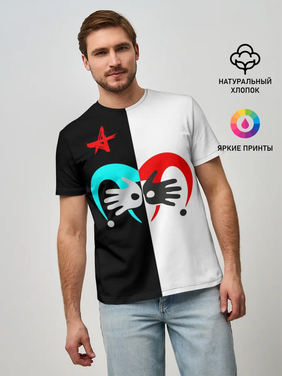 Мужская базовая футболка / 