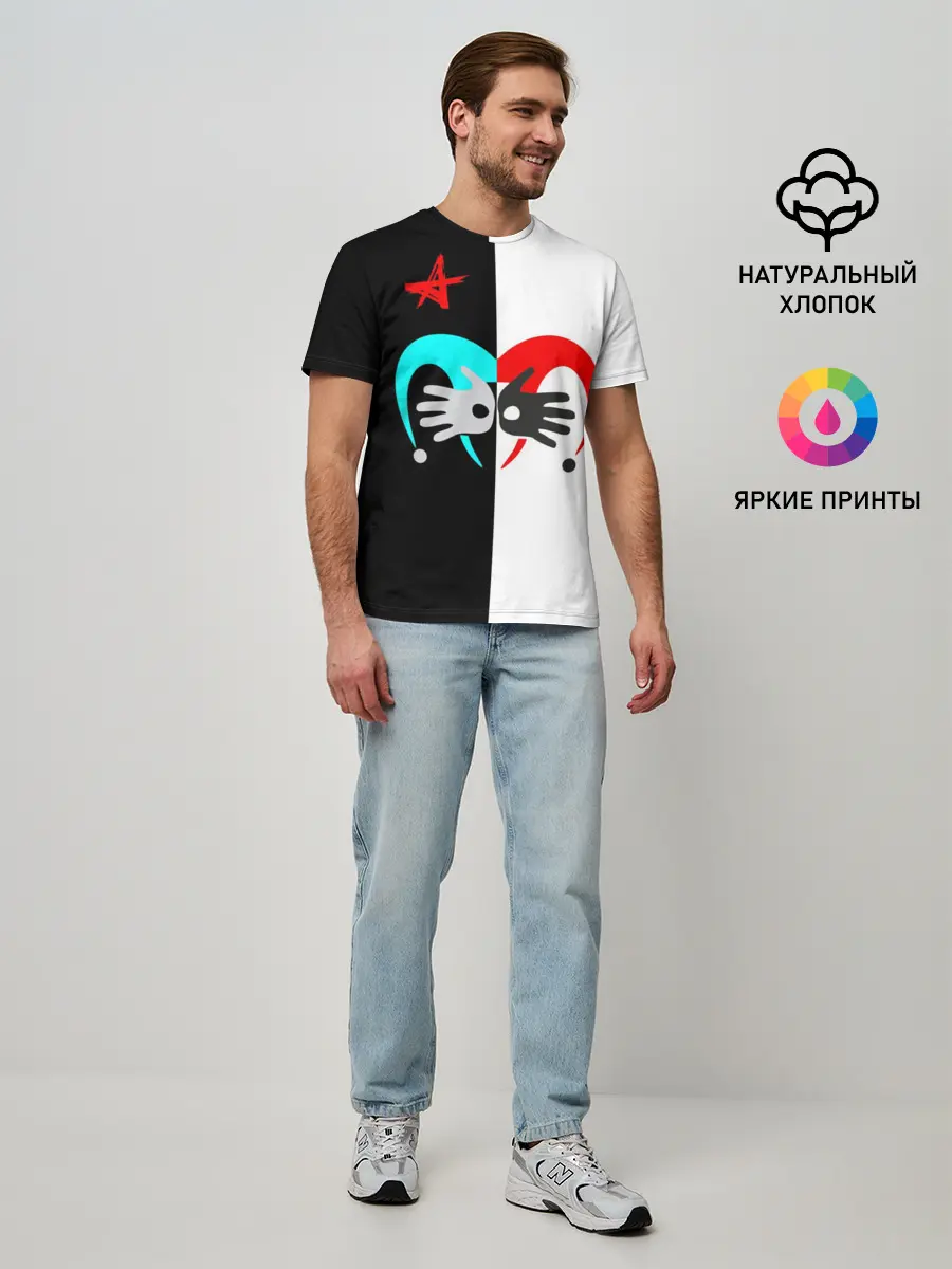 Мужская базовая футболка / 