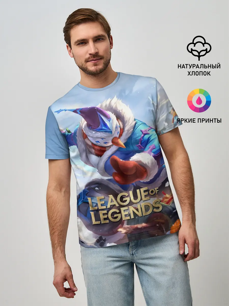 Мужская базовая футболка / League of Legends МАСТЕР ЙИ