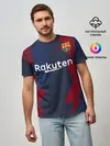 Мужская базовая футболка / Barcelona PreMatch home