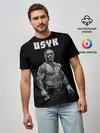 Мужская базовая футболка / USYK