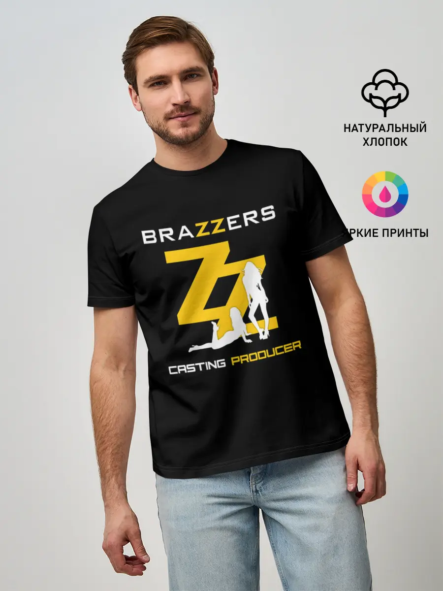 Мужская базовая футболка / Brazzers Casting-producer