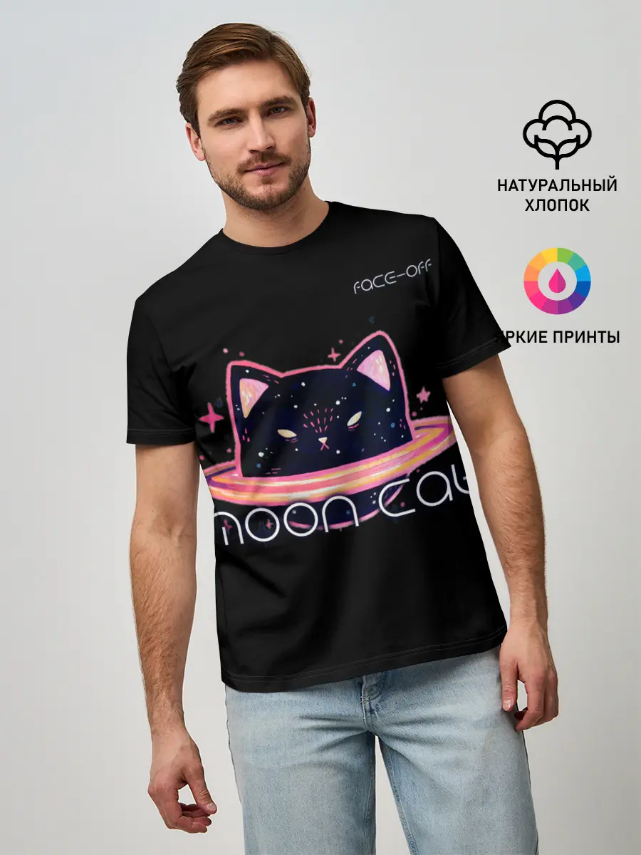 Мужская базовая футболка / Face Off- Moon cat