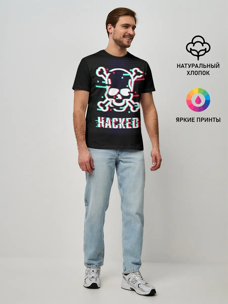 Мужская базовая футболка / Pirate sign